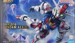 MGSD ガンダムエアリアル レビュー のイメージ