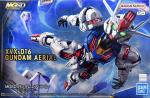 MGSD ガンダムエアリアル レビューのイメージ