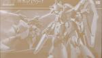HGUC メッサーF02型 マインレイヤー装備 レビューのイメージ