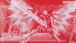 HGCE デスティニーガンダムSpecII ［最終決戦イメージカラー］レビューのイメージ