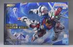MGSD ガンダムエアリアルのパッケージ・ランナー レビューのイメージ