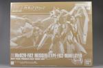 HG メッサーF02型 マインレイヤー装備のパッケージ・ランナー レビューのイメージ