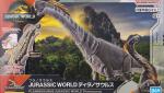 プラノサウルス JURASSIC WORLD ティタノサウルス レビューのイメージ