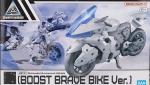 30MM エグザビークル（ブーストブレイブバイクVer.） レビューのイメージ