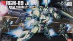 HGUC ジェガン　レビューのイメージ