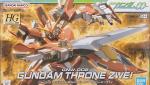 HG ガンダムスローネツヴァイ レビューのイメージ