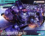 HG リック・ドム ガイア機/オルテガ機（GQ） レビューのイメージ