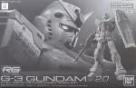 RG G-3ガンダム Ver.2.0 レビューのイメージ