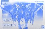 HG ガンダムナイオン レビューのイメージ