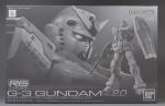 RG G-3ガンダム Ver.2.0のパッケージ・ランナー レビューのイメージ
