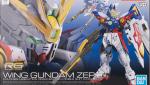 RG ウイングガンダムゼロ レビューのイメージ