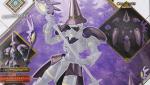 30MF クラスアップアーマー（ローザンソーサラー）　レビューのイメージ