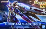 HG ガンダムＧ-ルシファー レビューのイメージ