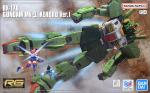 RG ガンダムMk-II（ケロロ仕様） レビューのイメージ
