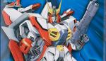 1/100 ガンダムエアマスター　レビューのイメージ