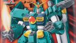 1/100 ガンダムレオパルド　レビューのイメージ