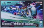 HG GQuuuuuuX（エンディミオン・ユニット覚醒時）のパッケージ・ランナーのイメージ