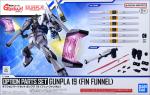 オプションパーツセット ガンプラ 19（フィン・ファンネル） レビューのイメージ