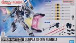 オプションパーツセット ガンプラ 19 (フィン・ファンネル)　レビューのイメージ