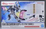 オプションパーツセット ガンプラ 19（フィン・ファンネル）のパッケージ・ランナーのイメージ