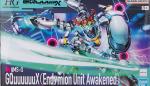 HG GQuuuuuuX(エンディミオン・ユニット覚醒時)　レビューのイメージ