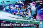 HG GQuuuuuuX（エンディミオン・ユニット覚醒時） レビューのイメージ