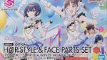 30MS オプションヘアスタイル＆フェイスパーツセット（園田智代子/杜野凛世）　レビューのイメージ