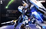 PG UNLEASHED νガンダム レビュー（本編）その1のイメージ