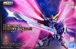 MGSD デスティニーガンダム レビューのイメージ