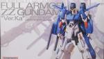 MG フルアーマーZZガンダム　Ver.Ka レビューのイメージ