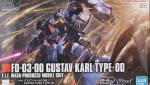 HGUC グスタフ・カール00型　レビューのイメージ