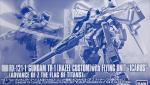 HGUC ガンダムTR-1[ヘイズル改]イカロス・ユニット装備(ADVANCE OF Z ティターンズの旗のもとに)　レビューのイメージ