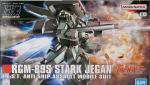 HGUC スタークジェガン　レビューのイメージ