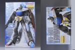 MG ∀ガンダム（ターンエーガンダム）のパッケージ・ランナーのイメージ