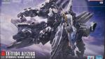HGUC アリュゼウス　レビューのイメージ
