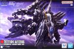 HGUC アリュゼウス レビュー その1のイメージ