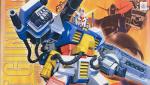 MG パーフェクトガンダム　レビューのイメージ