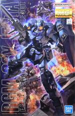 MG ジェスタ レビューのイメージ