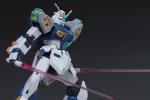 HGUC アリュゼウス レビュー その2（量産型νガンダム編）のイメージ