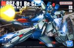 HGUC リ・ガズィ レビューのイメージ