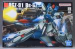 HGUC リ・ガズィのパッケージ・ランナーのイメージ