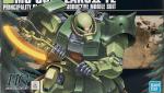 HGUC ザクII改　レビューのイメージ