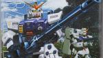 MG RX-79[G] 陸戦型ガンダム　レビューのイメージ