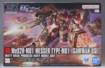 HGUC メッサーＭ01型（ガウマン機）のパッケージ・ランナーのイメージ
