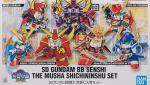 SDガンダムBB戦士　武者七人衆セット　レビューその１のイメージ