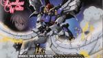 HG ガンダムサンドロックカスタム　レビューのイメージ