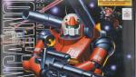 MG RX-77-2 ガンキャノン　レビューのイメージ