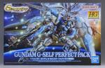 HG ガンダム G-セルフ（パーフェクトパック装備型）のパッケージ・ランナーのイメージ
