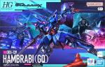 HG ハンブラビ（GQ） レビューのイメージ