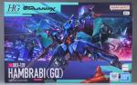 HG ハンブラビ（GQ）のパッケージ・ランナーのイメージ